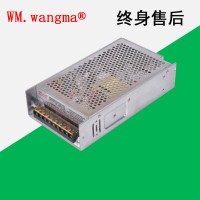 WM-NES200