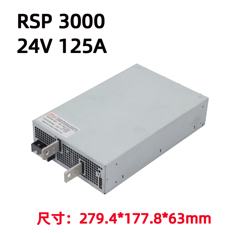 旺马RSP3000-24V开关电源