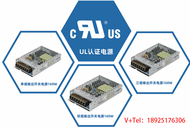 12V开关电源：工控设备稳定运行的“能量基石”