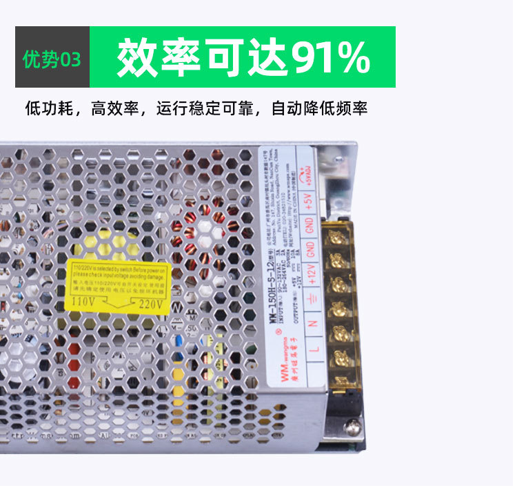 24V开关电源维修全攻略：从安全操作到故障根治